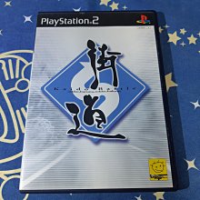 格里菲樂園 ~ PS2 東京巴士案內 歷史價格詳細信息