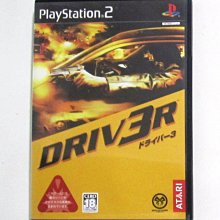ps2 極速快感 職業街頭 日版 Need FOR Speed 原廠 歷史價格詳細信息