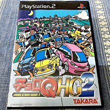 愛可賽籃球軟皮手感防滑耐磨七號籃球室內外水泥地成人款專用籃球 歷史價格詳細信息