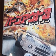 PS2原版片 阿爾卑斯山滑雪大賽3 日文亞版全新品【出清特賣會】台中星光電玩 歷史價格詳細信息