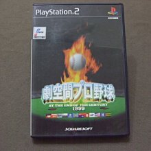 PS2　職棒野球魂6 (世界盃經典賽 中華隊 WBC 09年收錄)　純日版 二手品 歷史價格詳細信息