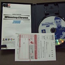 PS2 世界足球競賽 6 純日版 日文版 WORLD SOCCER WINNING ELEVEN 6 #160 歷史價格詳細信息
