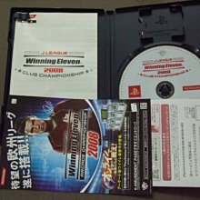 PS2 實況足球 2009 純日版 日文版 封面 梅西 WORLD SOCCER Winning Eleven #207 歷史價格詳細信息