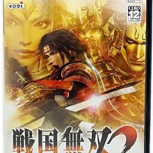 【二手遊戲】PS2 街頭籃球 3對3 街頭 籃球 鬥牛 THE STREET BASKETBALL 3 ON 3 英文版 歷史價格詳細信息