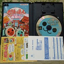 『懷舊電玩食堂』《純日版、盒書》【XBOX】實體拍攝 恐龍危機 3 DINO CRISIS 3 歷史價格詳細信息