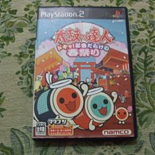 新款 太空人 無葉掛脖小風扇可攜式隨身迷你太空人桌面電風扇靜音 歷史價格詳細信息