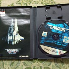 現貨【PS2原版片】☆ 櫻花大戰 熾熱之血 炙熱之血 ☆純日版全新品【出清特賣會】台中星光電玩 歷史價格詳細信息