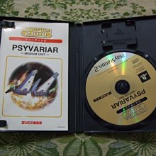 懷舊電玩~PC Engine《SUPER STAR SOLDIER》日版 HuCARD 說明書+遊戲卡+回函卡 歷史價格詳細信息