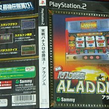 PS2正版遊戲 : FINAL FANTASY XII(太空戰士12) 歷史價格詳細信息