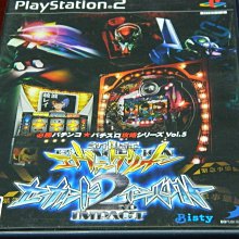 PS2正版遊戲 : FINAL FANTASY XII(太空戰士12) 歷史價格詳細信息