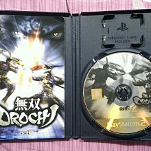 PS2 無盡的恩典 2【原版實體光碟 】EVERGRACE 2 日版 歷史價格詳細信息