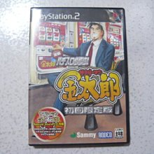 PS2 實戰柏青嫂必勝法 猛獸王 歷史價格詳細信息