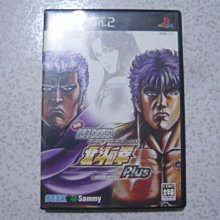 PS2 實戰柏青嫂必勝法 猛獸王 歷史價格詳細信息