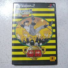 『星勝電商』 COB 箭頭燈 LED 轉向燈 防水 方向燈 汽機車改裝 導航燈 LED箭頭 指示燈 日行燈 歷史價格詳細信息