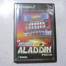 PS2 實戰柏青嫂必勝法 猛獸王 歷史價格詳細信息