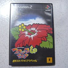 日本先鋒 電漿電視 pioneer KURO KRP 500A~ 600A 機上盒/接收器/控制盒 歷史價格詳細信息