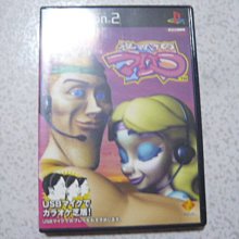 【~嘟嘟電玩屋~】PS2 日版光碟 ~ 熱チュー！ 熱門職棒 2004 歷史價格詳細信息