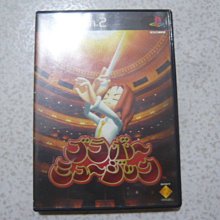 【嘟嘟音樂坊】馬捷爾 Lorin Maazel - 威爾第:奧泰羅 Verdi:Otello 歷史價格詳細信息