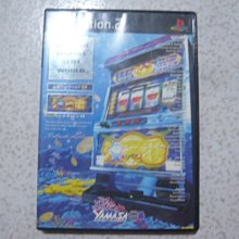 山佐屋 日高昆布 125g【Donki日本唐吉訶德】 歷史價格詳細信息