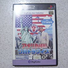 PS2 橫衝直撞 公路霸主 Burnout Dominator 日版 正版 賽車 遊戲 52 T942 歷史價格詳細信息
