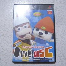 嘟嘟小店 電動鼻毛修剪器 小米有品美森鼻毛修剪器電動男士可充電式去鼻毛清理器剪鼻毛神器 歷史價格詳細信息