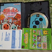 『懷舊電玩食堂』《純日版、盒書》【XBOX】實體拍攝 恐龍危機 3 DINO CRISIS 3 歷史價格詳細信息