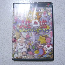 PS2 爆笑 人生回道【原版實體光碟 】日版 歷史價格詳細信息