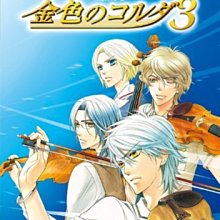 PS2 日版 純情房東俏房客 故事發生的瞬間 歷史價格詳細信息
