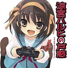 涼宮春日的秘話｜日文版限定內容｜稀有全新 歷史價格詳細信息