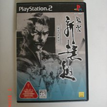 ps2 風雲 幕末傳 日版 原廠 歷史價格詳細信息