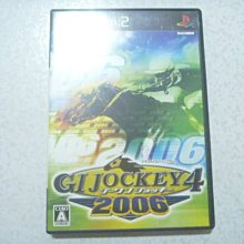 PS2 賽馬大亨 7 Winning Post 7【原版實體光碟 】日版 歷史價格詳細信息