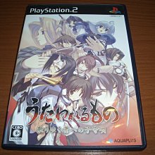 PS3 日版 皇冠之淚 花冠大地 歷史價格詳細信息