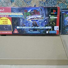 (全新書) PS2 死魂曲 中文版 SIREN 屍人 紅海魔音 完全攻略本 PS2 死魂曲 中文 攻略書 歷史價格詳細信息