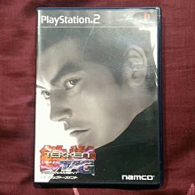 PS2 鐵拳4 Tekken 4 日文版 直購價400元 桃園《蝦米小鋪》 歷史價格詳細信息
