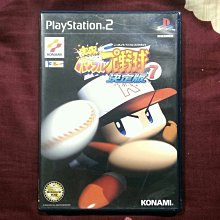 PS2 實況世界足球 2000 純日版 日文版 WORLD SOCCER 実況ワールドサッカー #132 歷史價格詳細信息