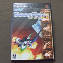 火影忍者卡-另外一條路.作259(台版二手卡) 歷史價格詳細信息