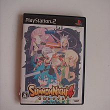 PS2 召喚夜想曲 新傳 毀滅之劍與應許騎士 召喚夜響曲 特典 B5 官方設定集 SUMMON NIGHT  日文版 歷史價格詳細信息