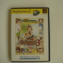 PS2 牧場物語 美麗人生【原版實體光碟 】Harvest Moon A Wonderful Life 日版 歷史價格詳細信息