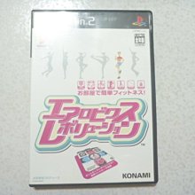 PS2 日版 動感音樂 11 Pop'n Music 11 歷史價格詳細信息