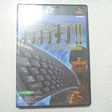 PS2 節奏DJ IIDX 3rd Style beatmania 狂熱節拍 PlayStation2 日版 G5 歷史價格詳細信息