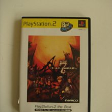 PS2 七武士【原版實體光碟 】Seven Samurai 20XX 日版 歷史價格詳細信息