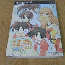 【小蕙館】PS2~ 雙戀島 戀愛與泳裝的生存遊戲 (純日版) 歷史價格詳細信息