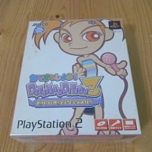【小蕙館】PS2~ 夢幻遊戲 朱雀異聞 ~ 限定版 (純日版) 歷史價格詳細信息