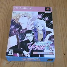 秋之回憶 5 歷史價格詳細信息