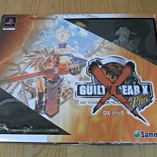 日版 限定版 龍騎士V 紅色 戰鬥陀螺 青龍 日本隊 BBA隊 小龍 木之宮龍 聖獸 TAKARA 舊世代 正版 反斗城 歷史價格詳細信息