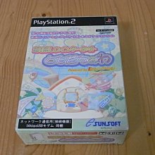 全新品～樂樂安全棒球組 歷史價格詳細信息