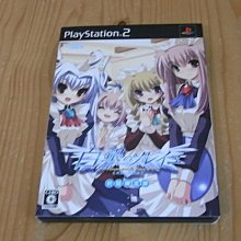 【小蕙館】PS2~ 銀河天使2 無限回廊之鍵 ~ 限定版 (純日版) 歷史價格詳細信息
