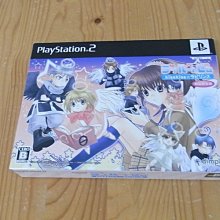 【小蕙館】PS2~ 純愛手札2 Music Video Clips 相逢馬戲團 (純日版) 歷史價格詳細信息