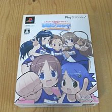 小子向前衝　【市售版】【買四送一】(滿千免運費) 正版 台灣發行二手DVD　精采逗趣的青少年校園喜劇 歷史價格詳細信息