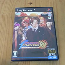 【小蕙館】PS2~ KOF格鬥天王 極限衝擊2 ~ 初回版 (純日版) 歷史價格詳細信息